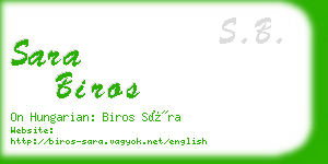 sara biros business card